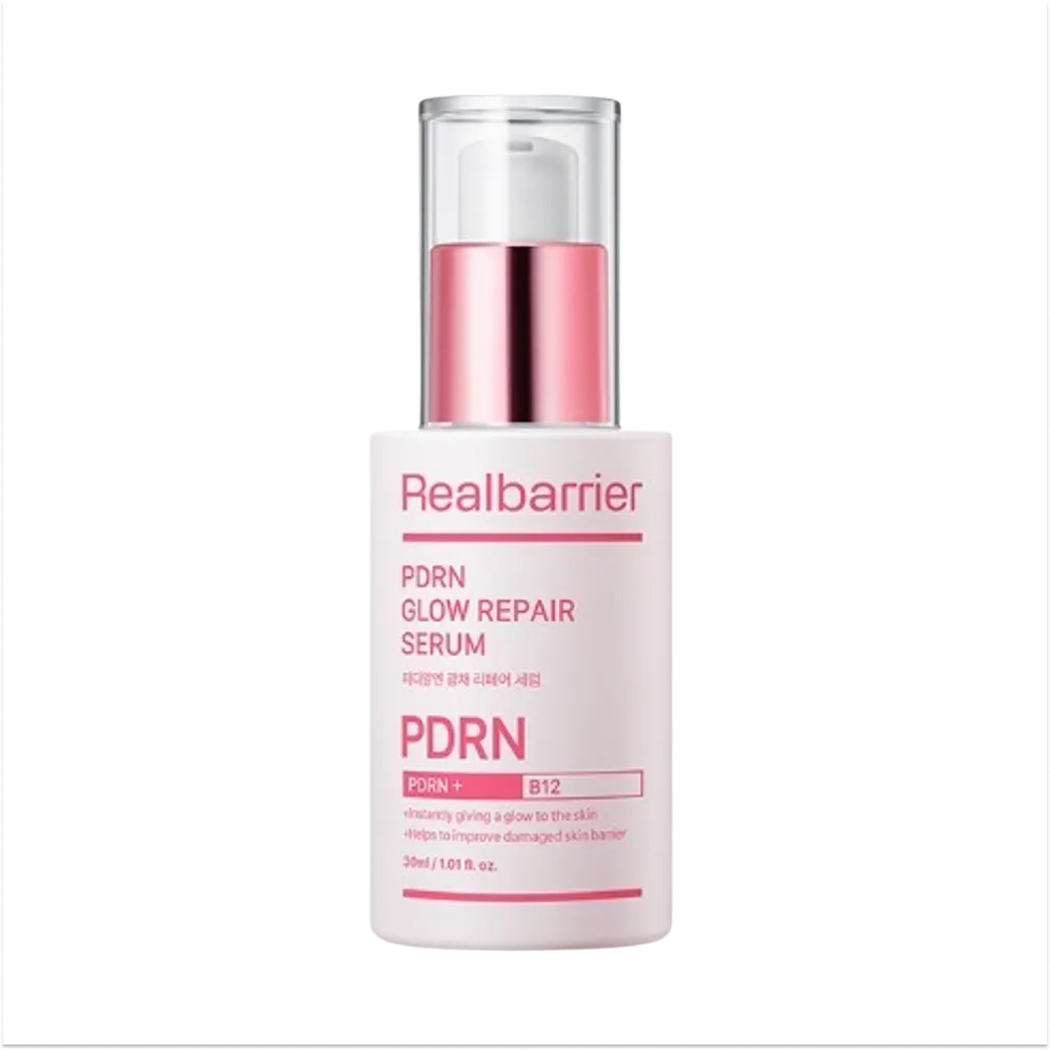 PDRN Glow Repair Serum